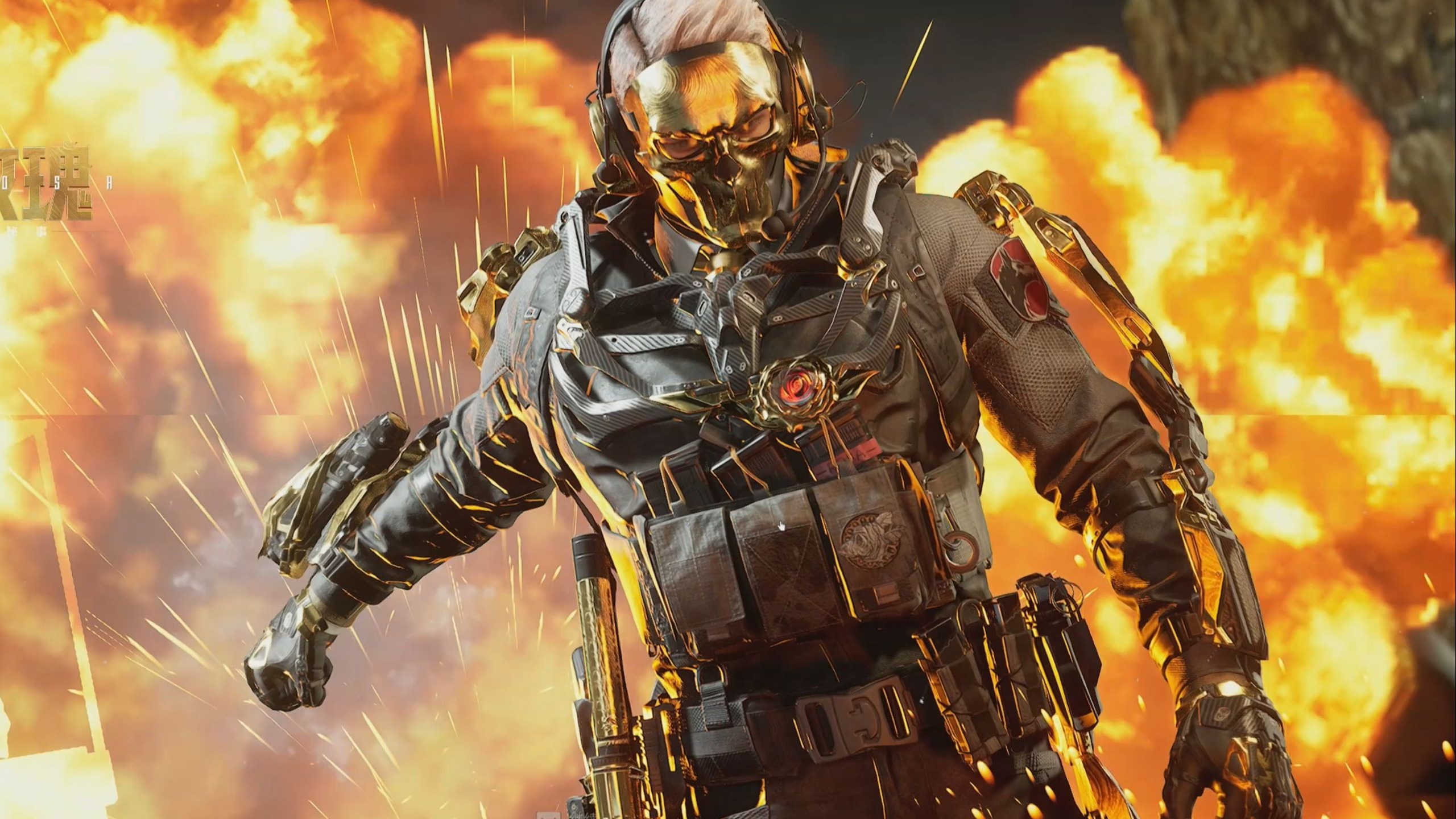 唐果说球评 唐果说球评