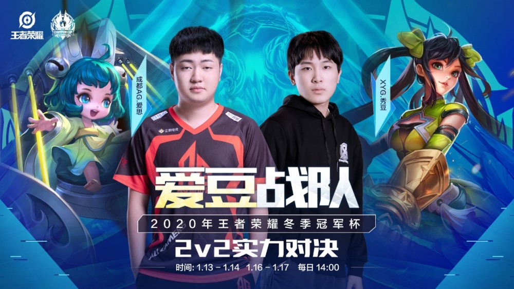 签订了一份