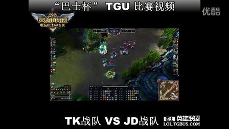 在这场交易